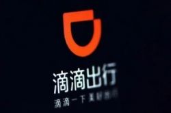 （10分钟教程）咨询公司监管部门_哔哩哔哩